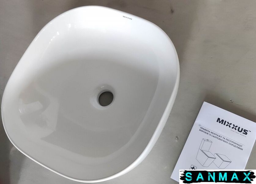 Умивальник накладний керамічний Mixxus Premium Diverse-0105 425х425х145mm (MP6535) MP6535 фото