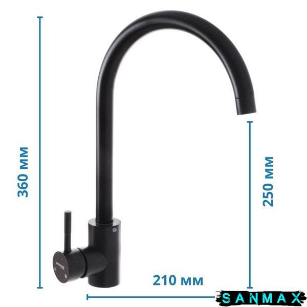 Змішувач для кухні Mixxus Sus 011-2 Чорний (SS0003) SS0003 фото