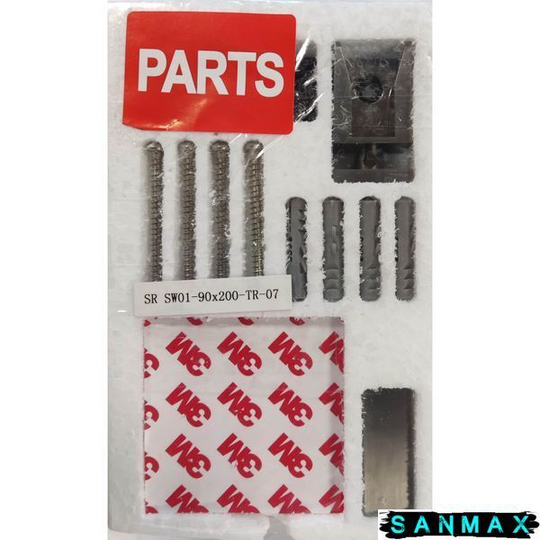 Бічна стінка до кабіни Koer SR SW01-90x200-TR-07 прозоре скло Easy Clean 8мм, графіт (KR5382) KR5382 фото