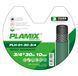 Шланг армований Plamix PLH-01-30-3/4 3/4" (PM6112) PM6112 фото 2