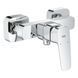 Одноважільний змішувач для душу Grohe Cubeo (1018240000) 1018240000 фото 2