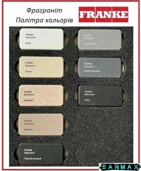 Кухонна фрагранітова мийка Franke Centro 62х50 CNG 611-62 TL Права Бежева (114.0630.451) 114.0630.451 фото