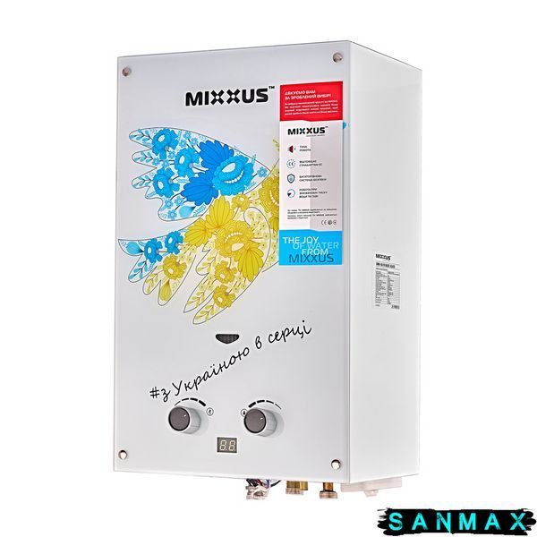 Газова колонка димохідна Mixxus 10 л Gwh-0610 Малюнок Голуб миру (WH0027) WH0027 фото