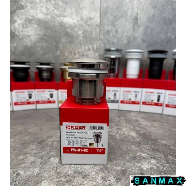 Донний клапан для умивальника універсальний Koer PW-01-02 Нерж (KR3401) KR3401 фото