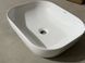 Умивальник накладний керамічний Mixxus Premium Diverse-0107 505х405х140mm (MP6550) MP6550 фото 6