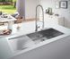 Мийка для кухні із нержавіючої сталі Grohe K1000 (31582SD1) 31582SD1 фото 4