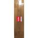 Бічна стінка до кабіни Koer SR SW04-80x200-TR-01 прозоре скло Easy Clean 10мм, хром (KR5389) KR5389 фото 42