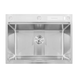 Кухонна інтегрована мийка Mixxus MH7050-SK Nano-Silver (3.0/0.8) з н.ст., зі сходинкою для суш.,з підст.під ножі(нерж.)(MX1943) MX1943 фото 1