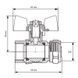Кран кульовий 20х3/4в Koer KR.352 Wing під металопласт (LL1789) LL1789 фото 2