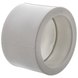 Муфта 110 PPR Koer K0197.PRO 18 (KP2562) KP2562 фото 3