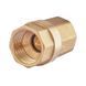 Клапан зворотній конусний Koer KR.176-20.WN - 3/4" (KR5779) KR5779 фото 5
