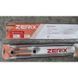 Штанга для шторки телескопічна з тримачем для рушників Zerix CRS-D-125x225 125cm-225cm (нержавіюча сталь) (блістер) (ZX6099) ZX6099 фото 7