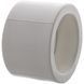 Муфта 110 PPR Koer K0197.PRO 18 (KP2562) KP2562 фото