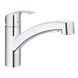Змішувач для кухні з висувним виливом Grohe Eurosmart (30305000) 30305000 фото 1