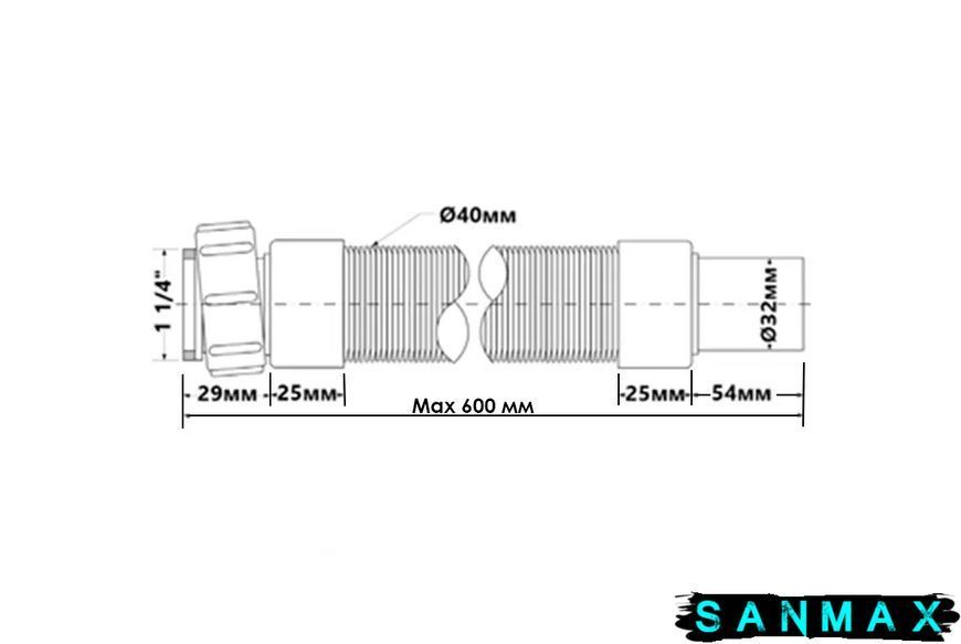 Труба розтяжна 600 мм 32х1 1/4 FLX-CCB-600 FLX-CCB-600 фото