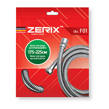 Шланг для душу Zerix Chr.F01 розтяжний 175-225 см коробка (ZX2620) ZX2620 фото