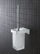 Туалетний йоржик у комплекті Grohe Selection Cube (40857000) 40857000 фото 3