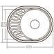 Мийка кухонна Zerix Z5745-06-160D (Decor) (ZX1589) ZX1589 фото 2