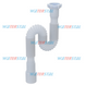 Гнучка труба 1 1/2х40/50 1350 мм Waterstal (AC-10132) AC-10132 фото 1