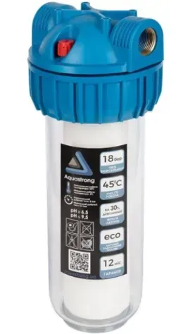 Фільтр-колба Aquastrong CP 10-2P 1/2" (CP-10212) CP-10212 фото