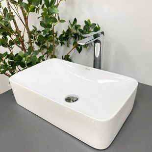 Умивальник накладний Vbi Aliano Білий VBI-012602 фото