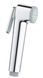 Комплект гігієнічного душу Grohe BauClassic (UA11104801) UA11104801 фото 3