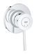Комплект гігієнічного душу Grohe BauClassic (UA11104801) UA11104801 фото 6