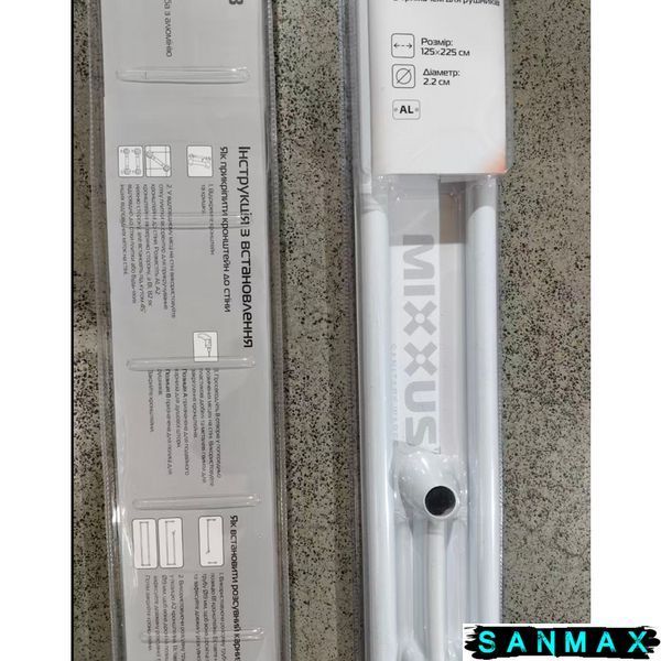 Штанга для шторки телескопічна з тримачем для рушників Mixxus CRA-D-125x225 125cm-225cm (алюміній) блістер (AC3589) AC3589 фото