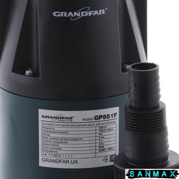 Дренажний насос для чистої води Grandfar GP551F (GF1084) GF1084 фото