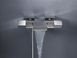 Термостат для ванни Grohe Grohtherm Cube (34497000) 34497000 фото 5