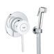 Комплект гігієнічного душу Grohe BauClassic (UA11104801) UA11104801 фото 1