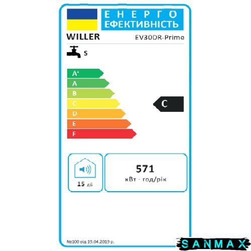 Бойлер Willer 30л EV30DR Prime круглий вертикальний сухий тен 2 кВт (EV30DR-Prime) EV30DR-Prime фото