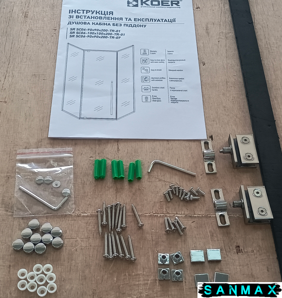 Душова кабіна без піддону Koer SR SC06-100x100x200-TR-01 прозоре скло Easy Clean 8мм, хром (KR5365) KR5365 фото