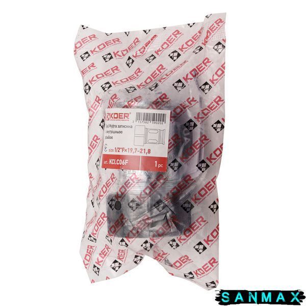 Муфта затискна з внутрішньою різьбою Koer KCI.C06F - 1/2"Fx19,7-21,8 (KR5902) KR5902 фото