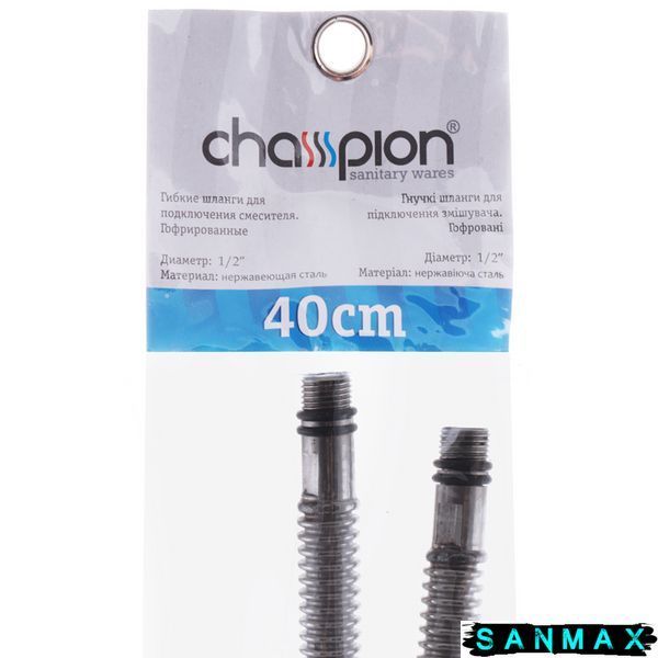 Гофровані шланги для змішувача Champion Шланг M-10 (40 см) сильфонні (ZX0170) ZX0170 фото