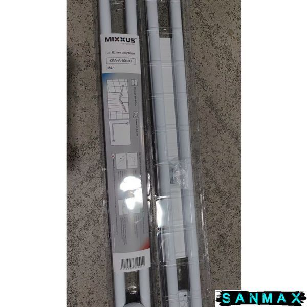 Штанга для шторки кутова Mixxus CRA-A-80x80 80x80cm (алюміній) блістер (AC3590) AC3590 фото
