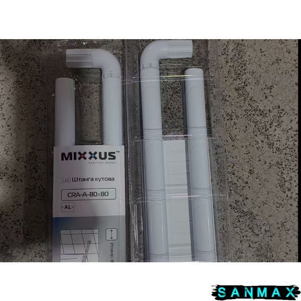 Штанга для шторки кутова Mixxus CRA-A-80x80 80x80cm (алюміній) блістер (AC3590) AC3590 фото