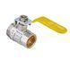 Кран кульовий 1/2 РГШ Газ Waterpro WP602-15FFL-Y (WP2929) WP2929 фото 2