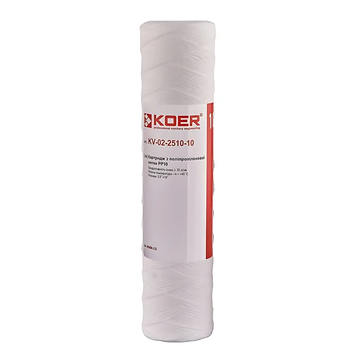 Картридж шнурковий PP10 Koer KV.0110 (KR3161) KR3161 фото