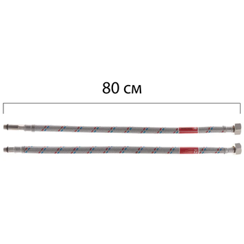Комплект шлангів для змішувача з нержавійки M10 80 см Koer (KR0276) KR0276 фото