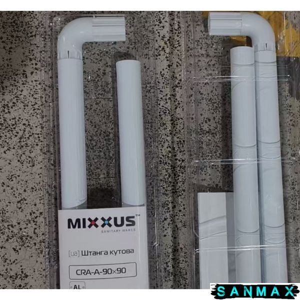 Штанга для шторки кутова Mixxus CRA-A-90x90 90x90cm (алюміній) (БЛІСТЕР) (AC3591) AC3591 фото