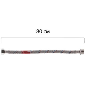 Шланг для води з нержавійки 1/2 ЗВ 80 см Koer (KR0266) KR0266 фото