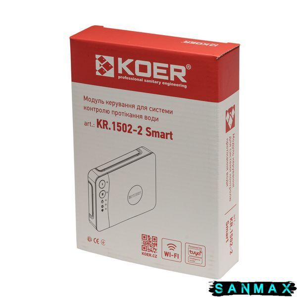 Модуль керування для системи контролю протікання води Koer KR.1502-2 Smart (KR5567) KR5567 фото