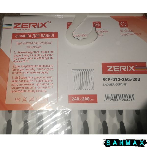 Шторка для ванної Zerix SCP-013-240x200 з PEVA (поліетиленвінілацетату) (Візерунок "Клітина" сіра) (ZX6086) ZX6086 фото
