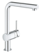 Змішувач для кухні з висувним виливом Grohe Minta (32168000) 32168000 фото 3