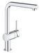 Змішувач для кухні з висувним виливом Grohe Minta (32168000) 32168000 фото 2
