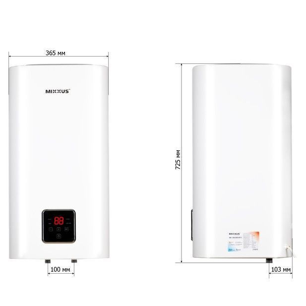 Бойлер Mixxus 50л EWH-15080 Cube Wet(V) квадратний вертикальний мокрий тен 2,0 kW (WH0611) WH0611 фото