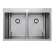 Кухонна інтегрована мийка Kraft HS7848_20 Satin HS7848_20 фото 1