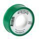 Фум стрічка Unipak Miditape 13,2М*0,1mm*12mm (UP0611) UP0611 фото 1