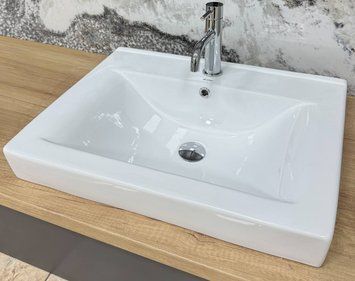 Умивальник врізний Vbi Bagnara 70 Білий VBI-018063 фото